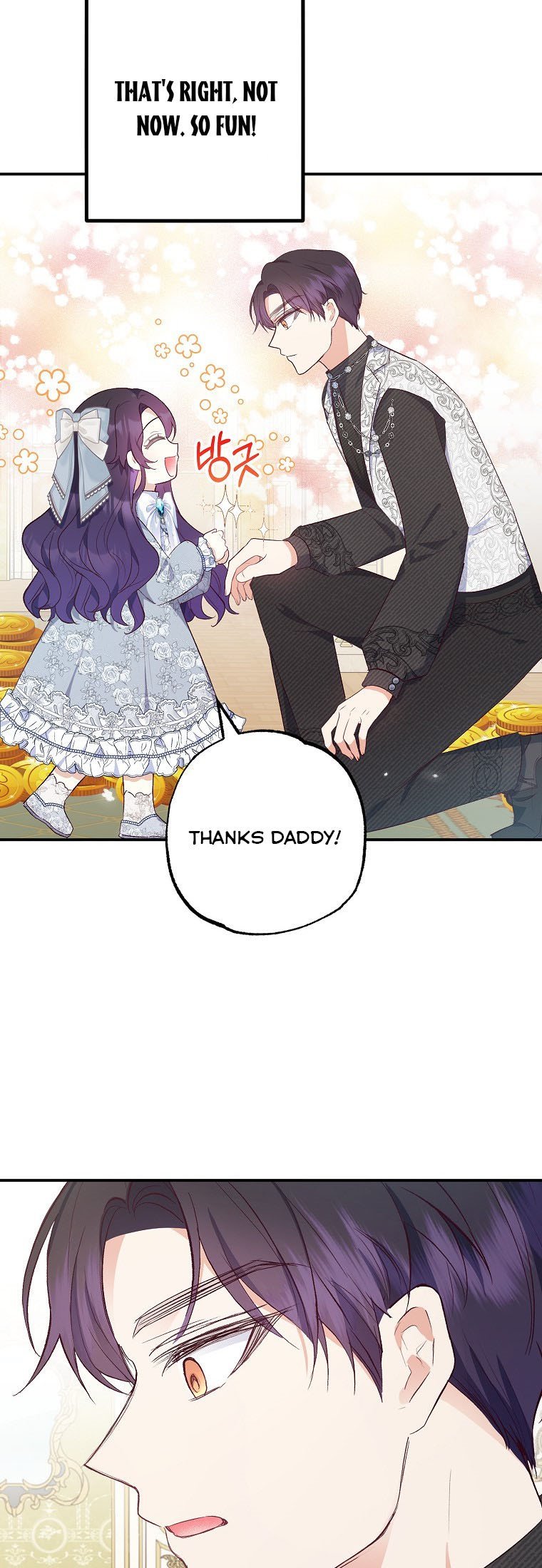 The Demon's Darling Daughter chapter 22 - page 32