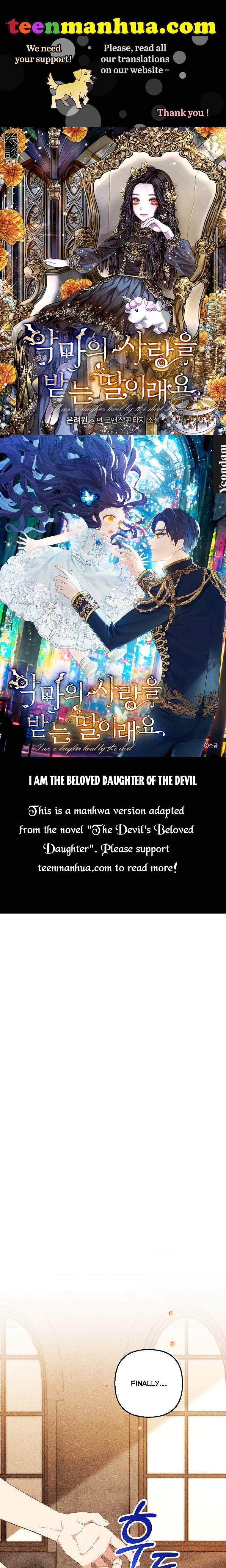 The Demon's Darling Daughter chapter 18 - page 1