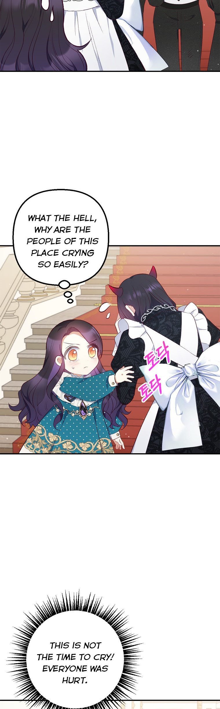 The Demon's Darling Daughter chapter 13 - page 30