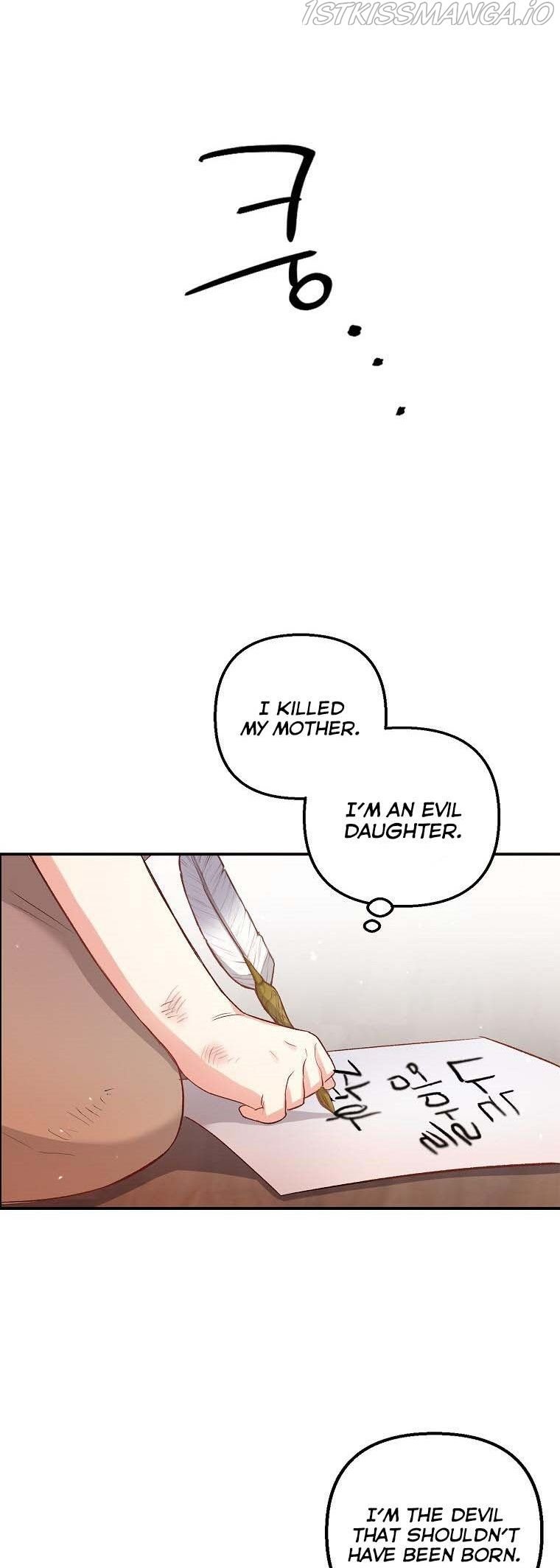 The Demon's Darling Daughter chapter 1 - page 42