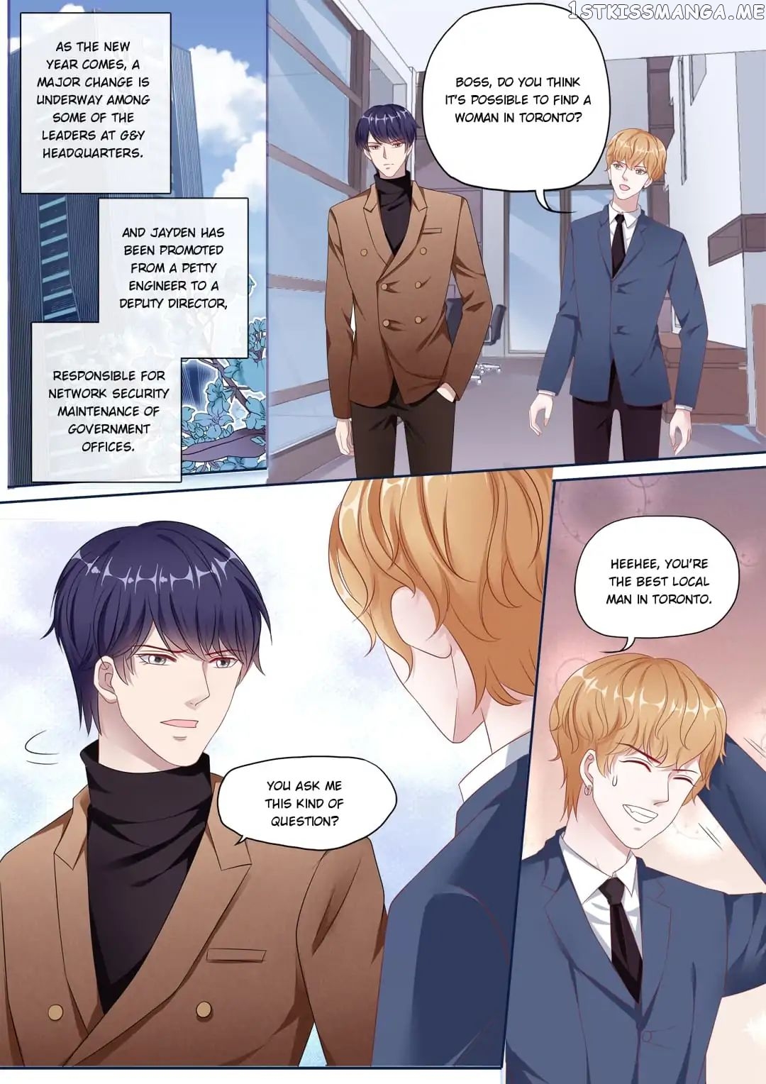 Days With Troublemaker chapter 157 - page 7