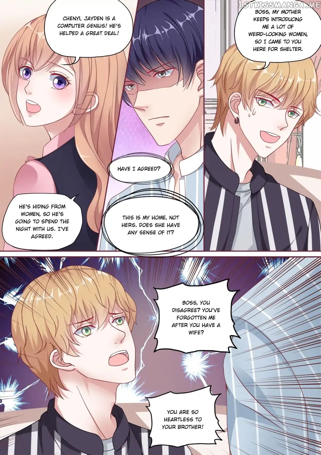 Days With Troublemaker chapter 156 - page 2