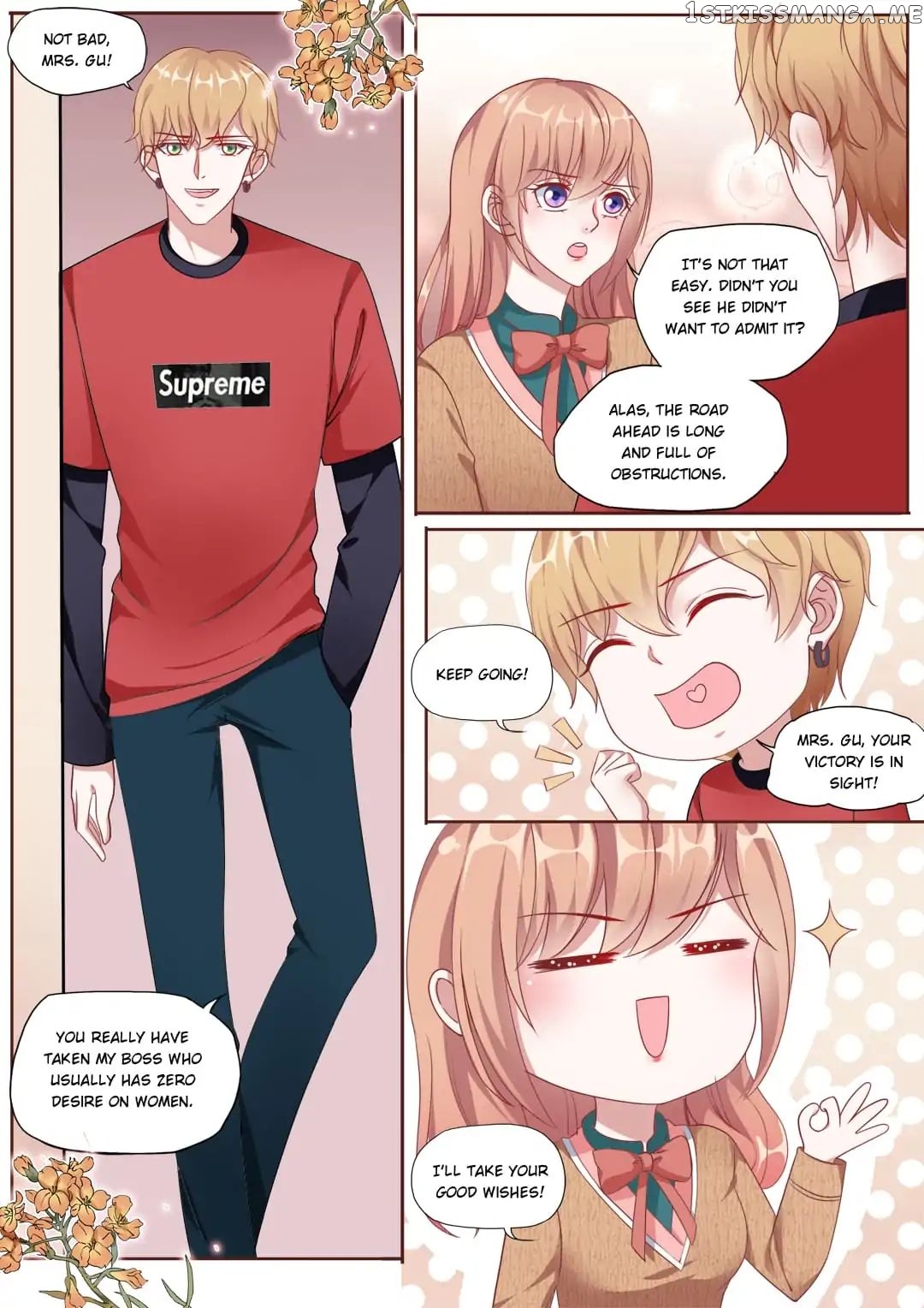 Days With Troublemaker chapter 156 - page 8