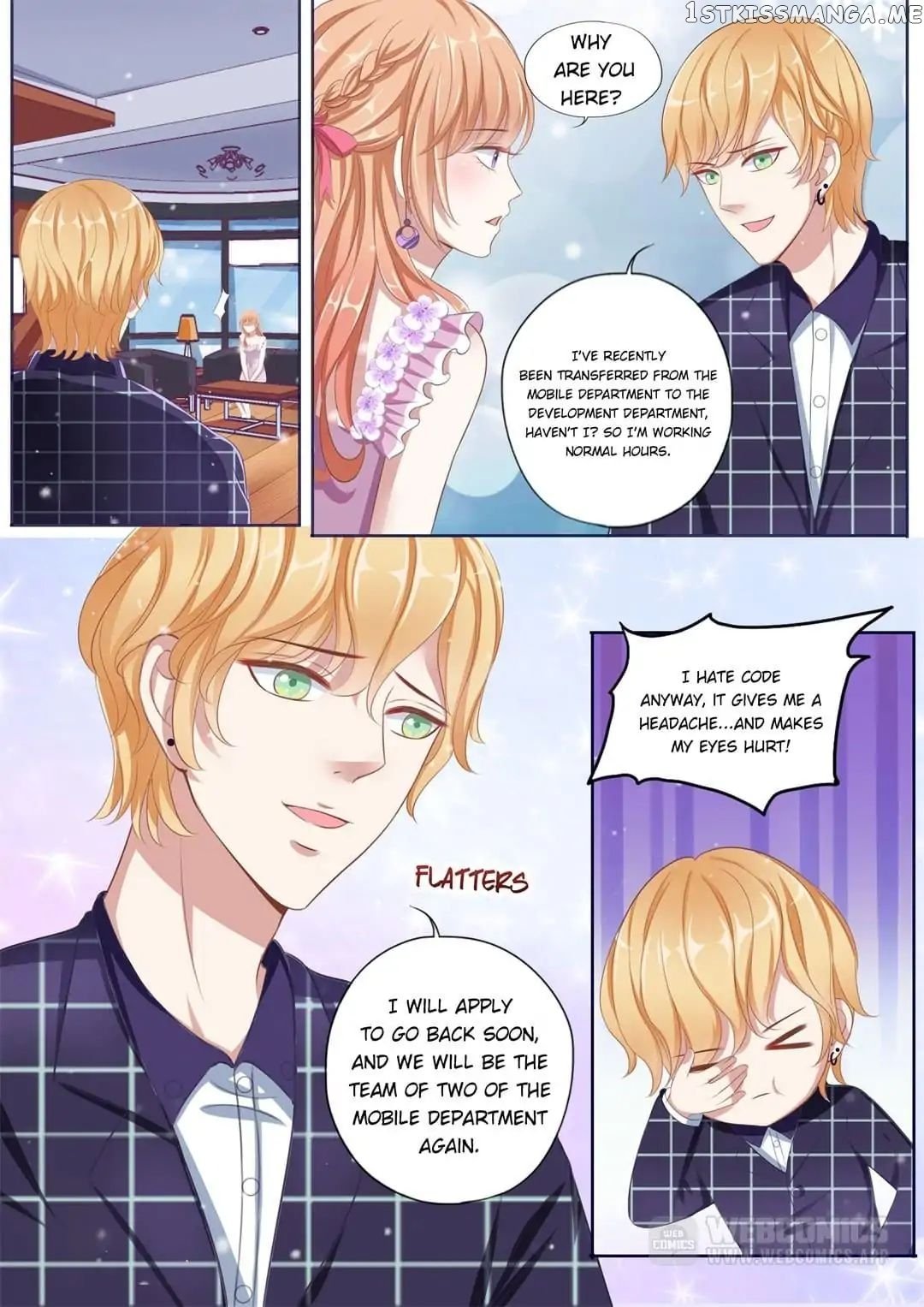 Days With Troublemaker chapter 73 - page 1