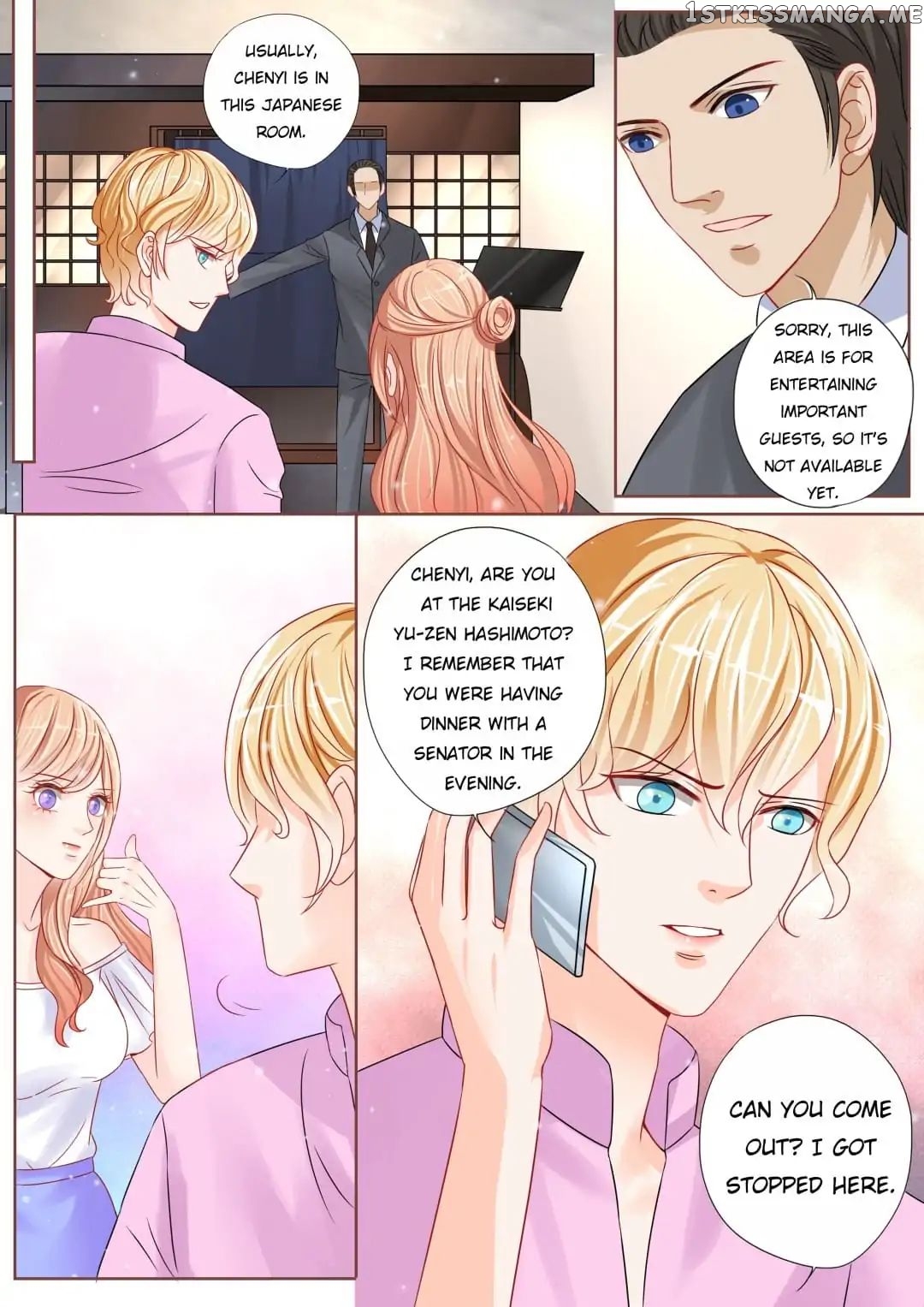 Days With Troublemaker chapter 6 - page 4