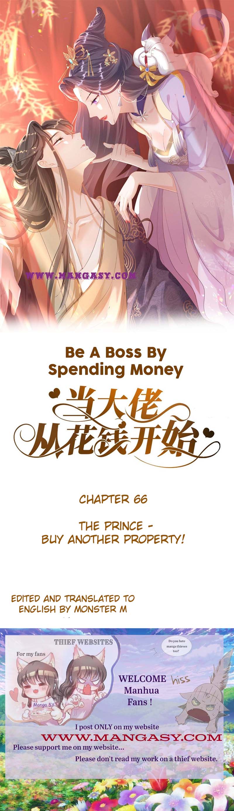 Becoming a Big Boss Starts with Spending Money Chapter 66 - page 1