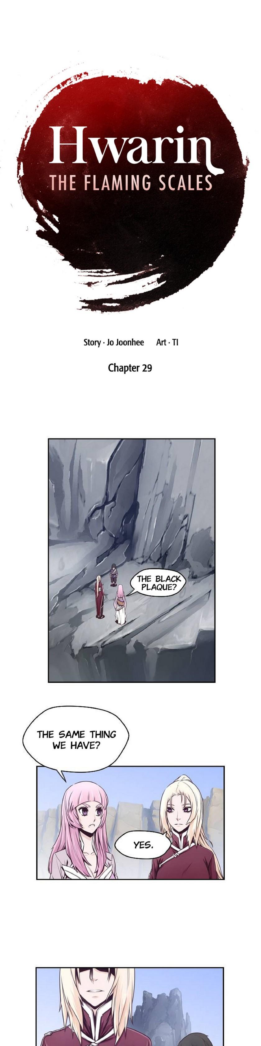 Hwarin, the Flaming Scales Chapter 29 - page 2