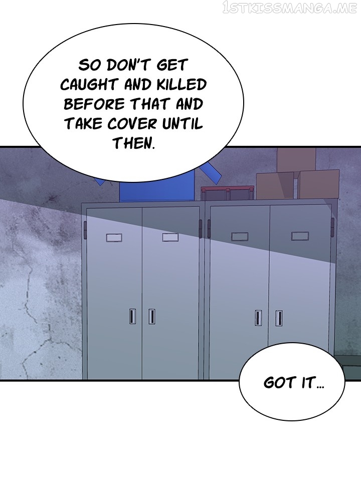 Killer Bang: The First Kill Chapter 48 - page 23