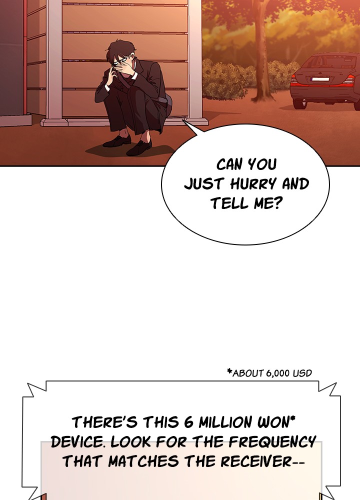 Killer Bang: The First Kill Chapter 42 - page 60