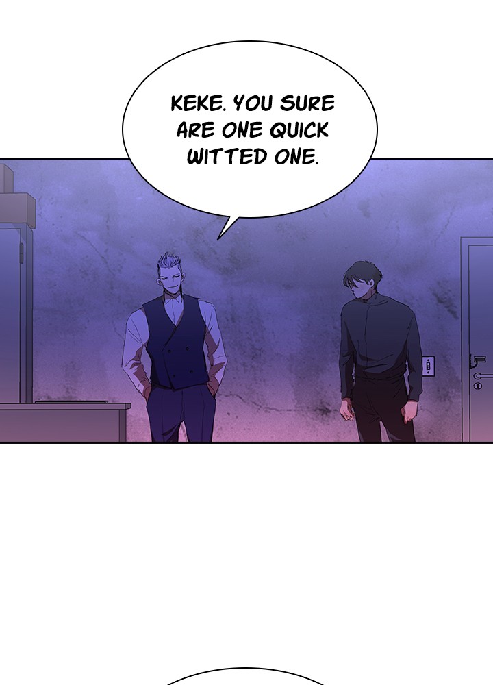 Killer Bang: The First Kill Chapter 41 - page 46