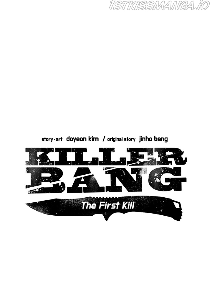 Killer Bang: The First Kill Chapter 27 - page 8