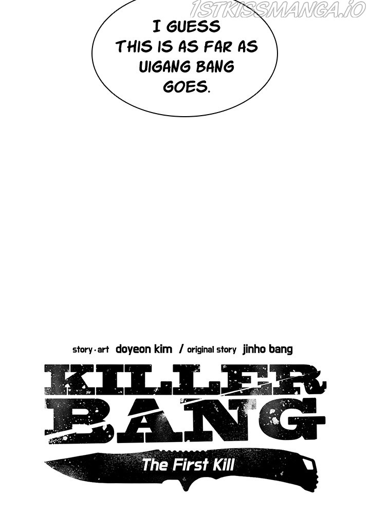 Killer Bang: The First Kill Chapter 17 - page 16