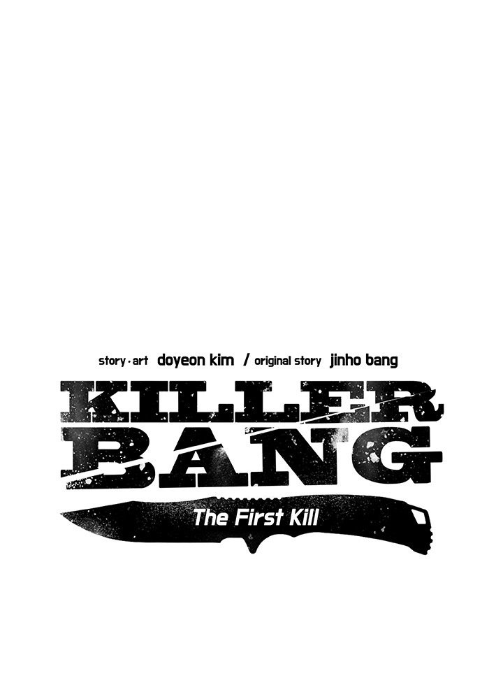 Killer Bang: The First Kill Chapter 3 - page 26