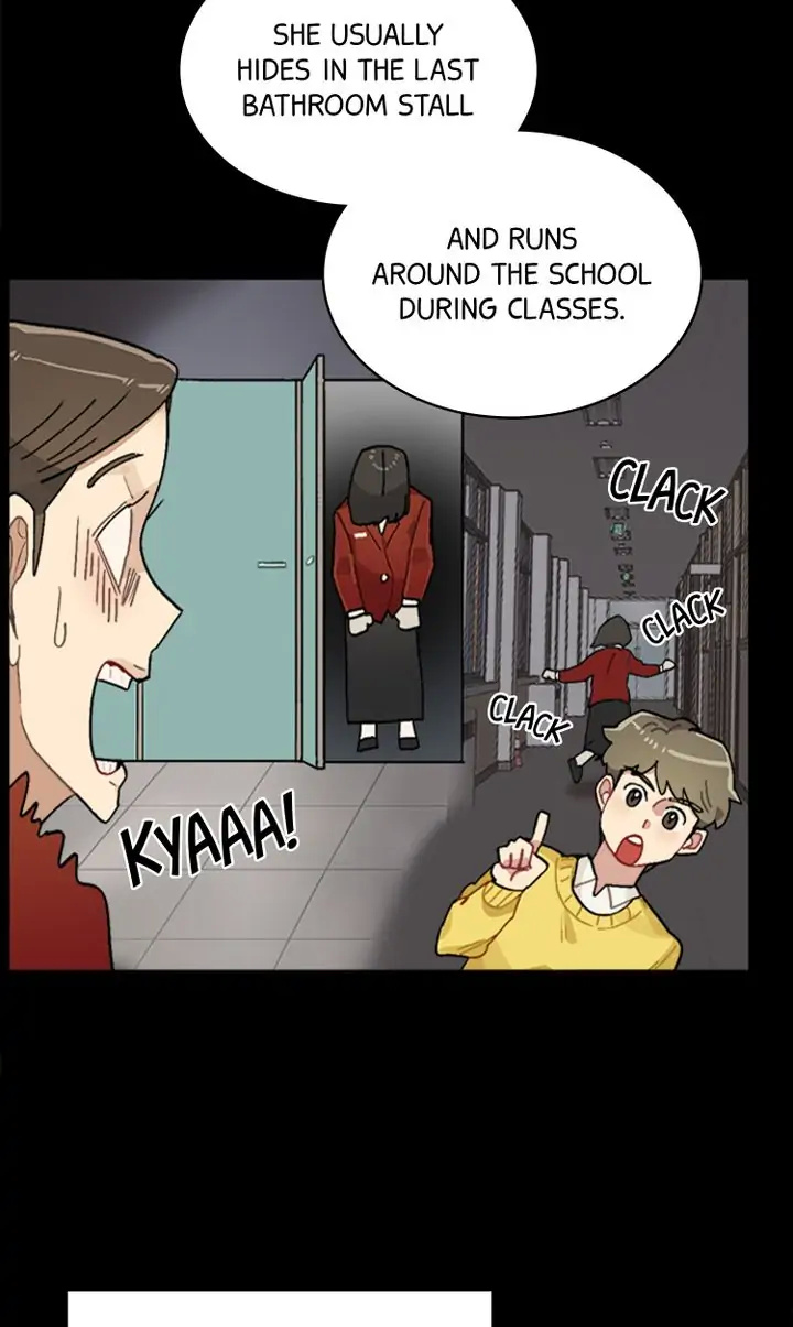 Shape of the Future chapter 12 - page 8