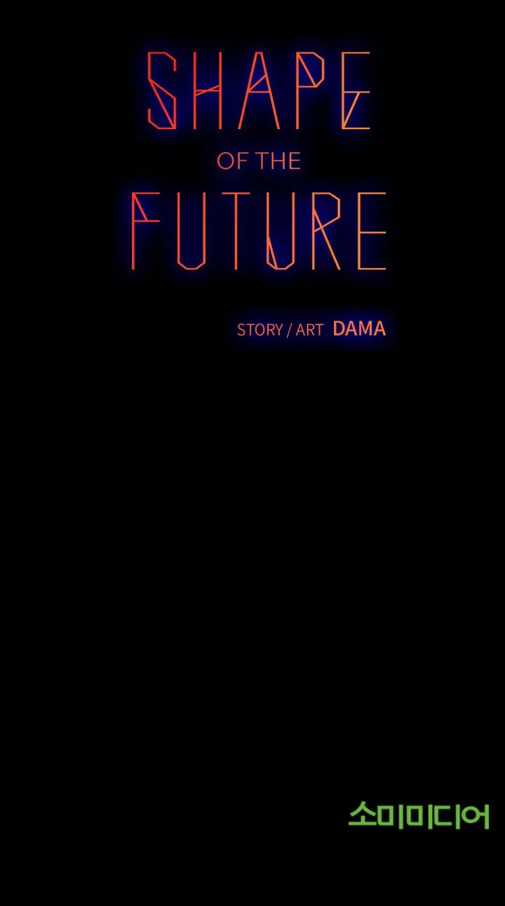 Shape of the Future chapter 12 - page 98