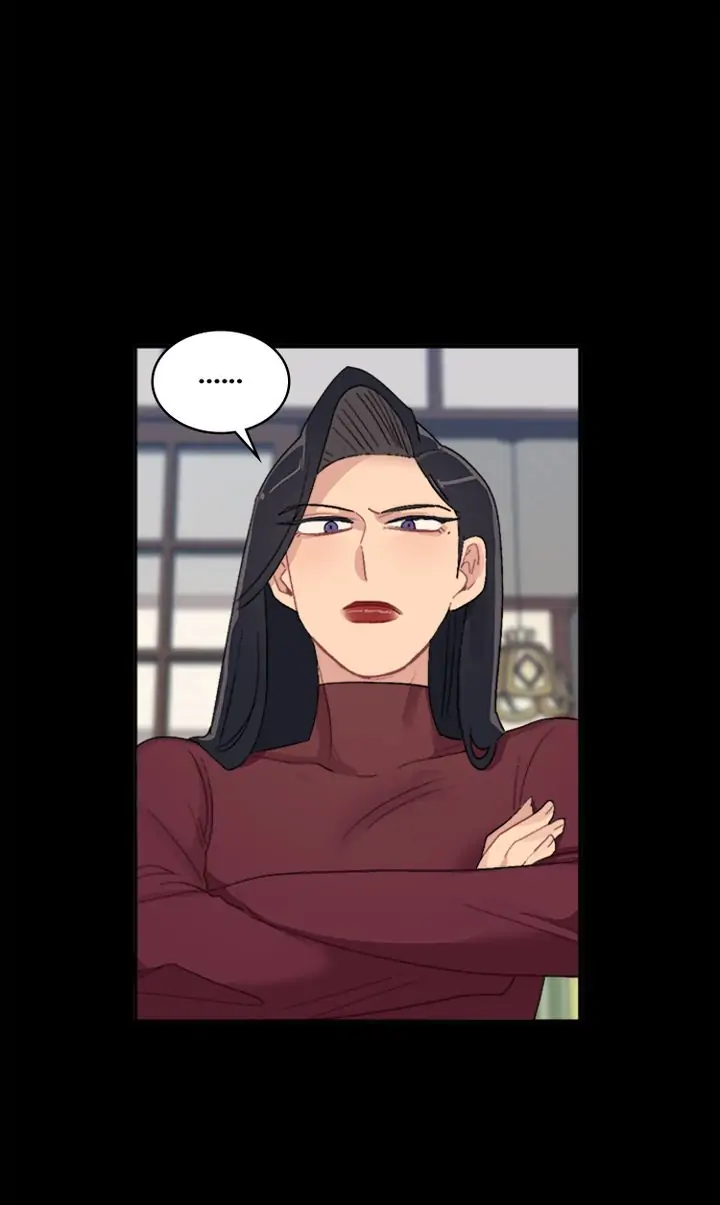 Shape of the Future chapter 7 - page 32