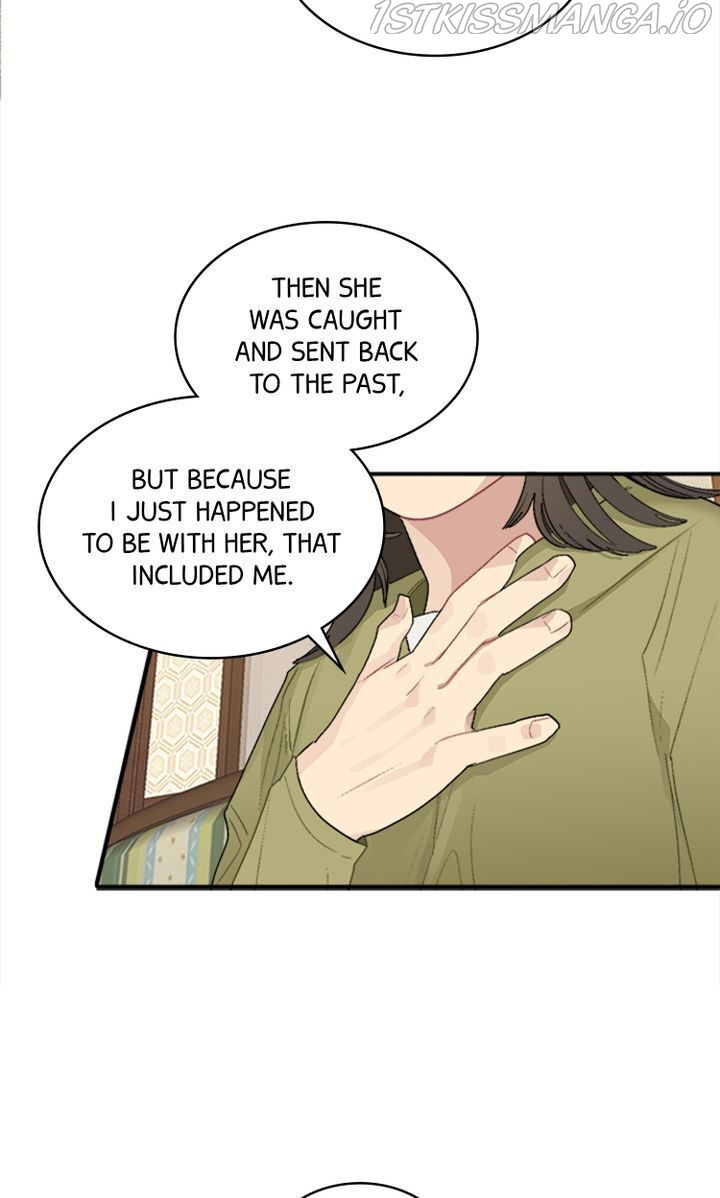 Shape of the Future chapter 5 - page 17