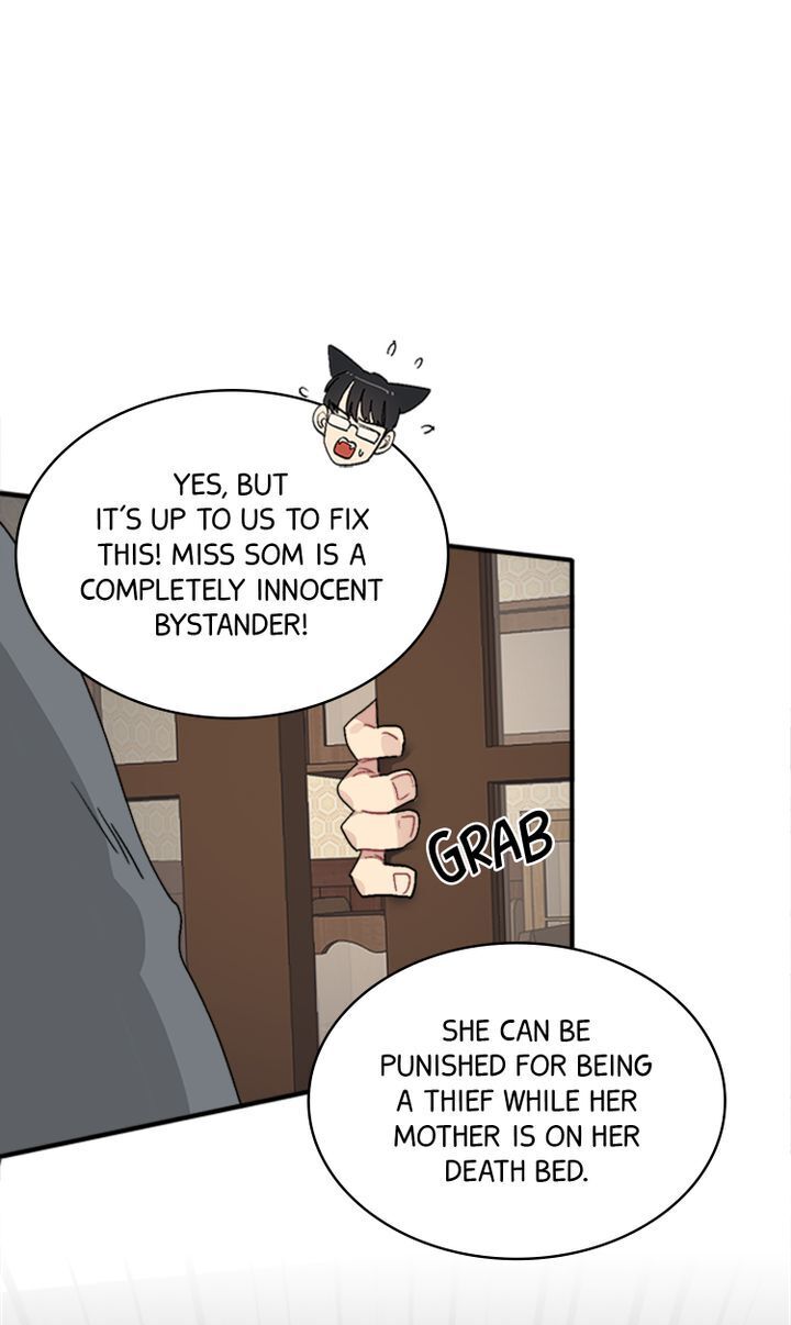 Shape of the Future chapter 4 - page 58