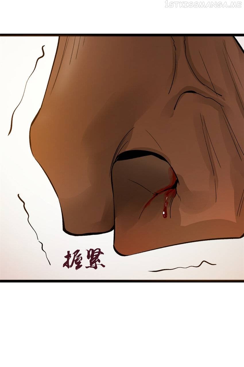 Survive As The Hero’s Husband! Chapter 51 - page 9