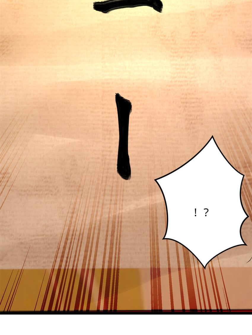 Survive As The Hero’s Husband! chapter 28 - page 11