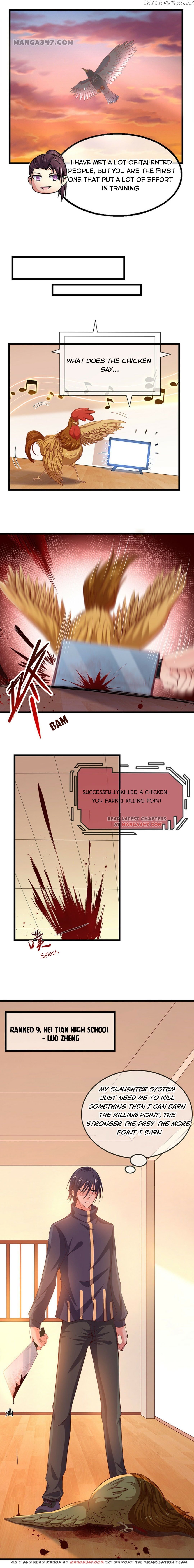 Super Gold System chapter 42 - page 11