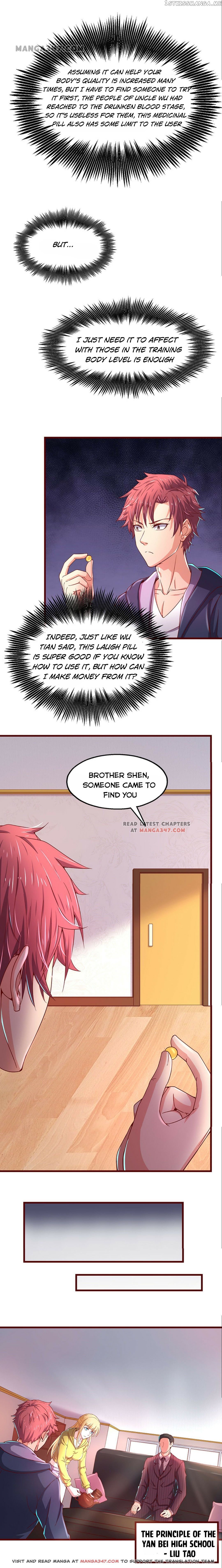 Super Gold System chapter 42 - page 3