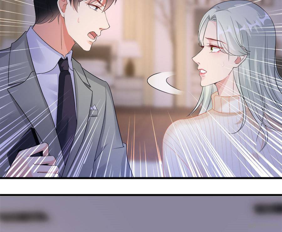 Trial Marriage Husband: Need to Work Hard chapter 22 - page 24