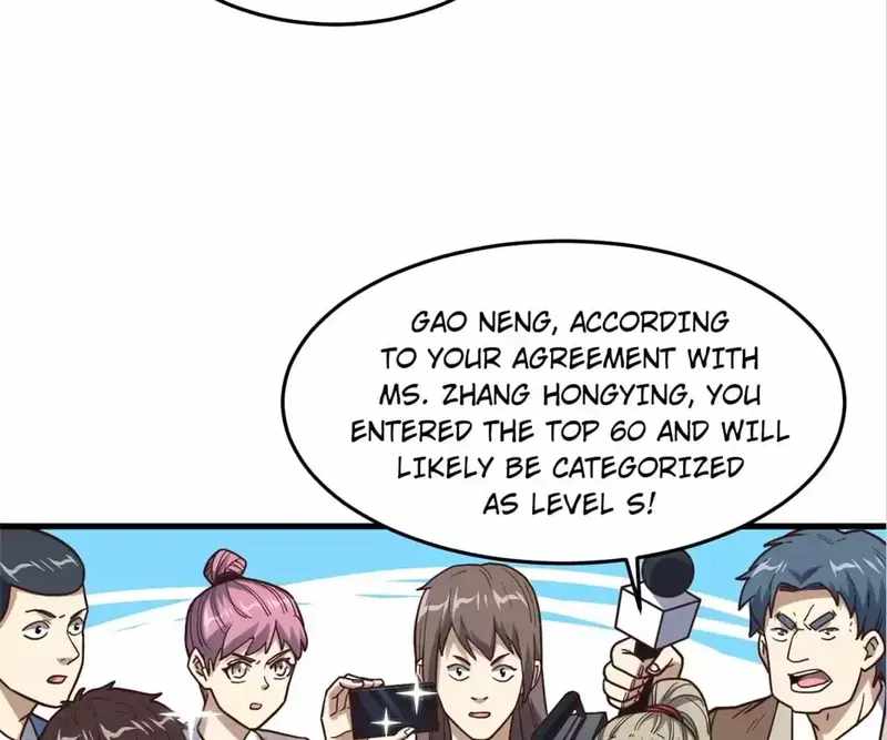 Gao Neng Strikes chapter 159 - page 37