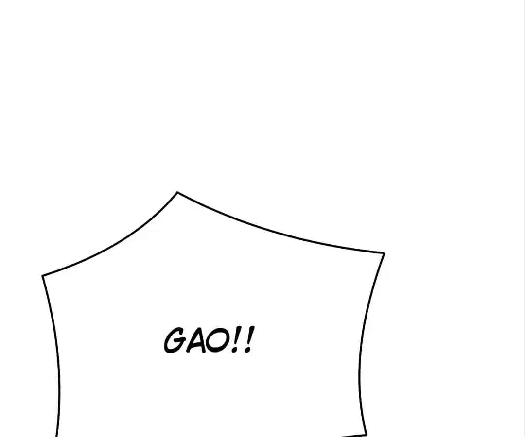 Gao Neng Strikes chapter 135 - page 117