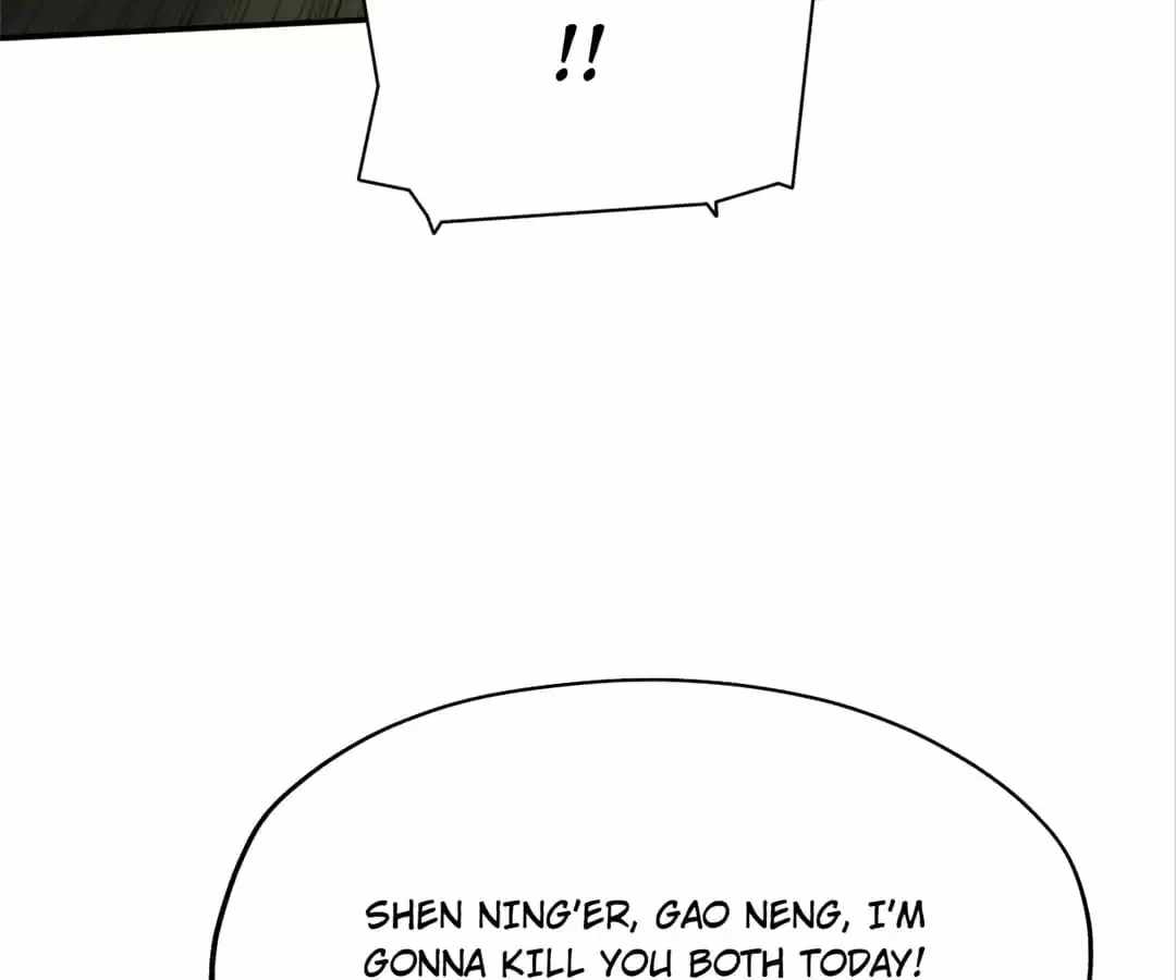 Gao Neng Strikes chapter 131 - page 20