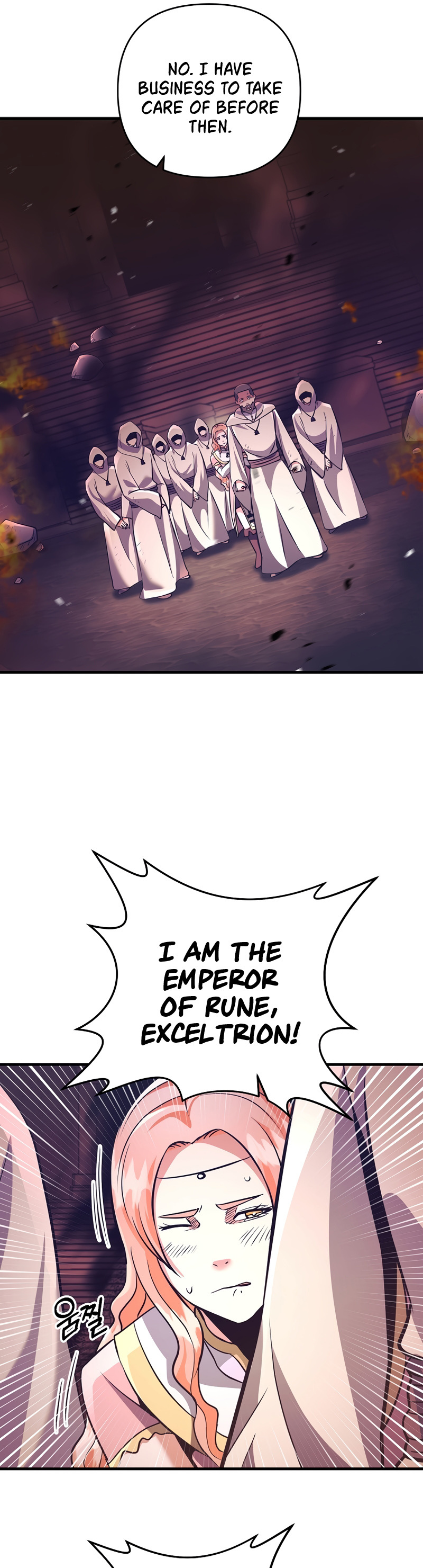 I Became the Mad Emperor chapter 16 - page 37