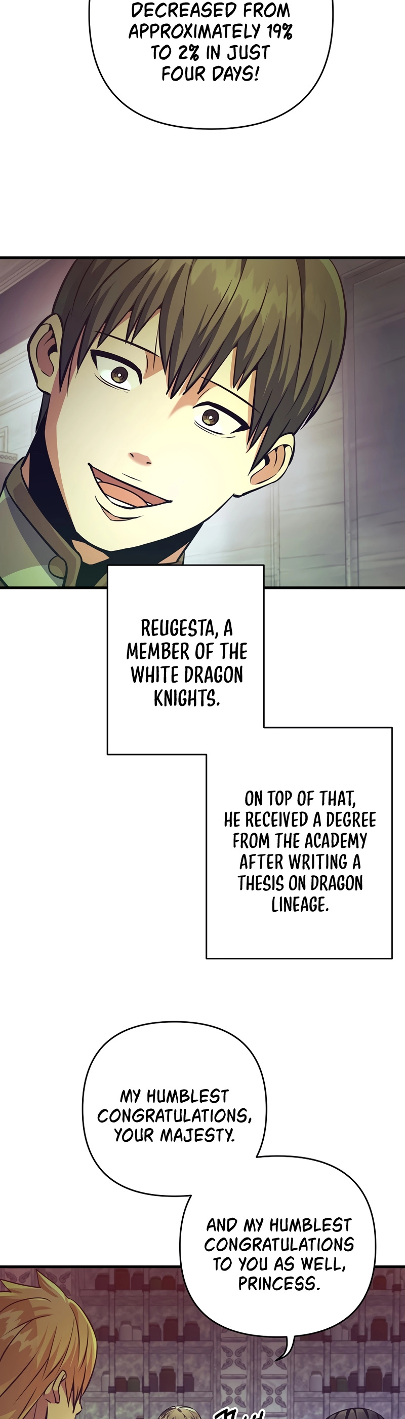 I Became the Mad Emperor chapter 13 - page 7