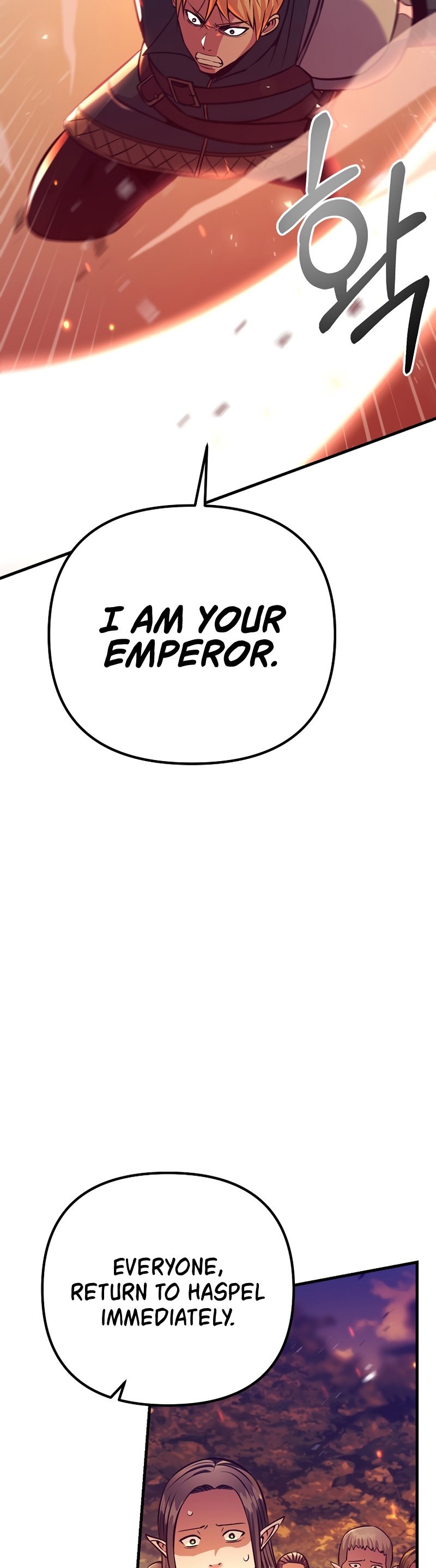 I Became the Mad Emperor chapter 10 - page 30