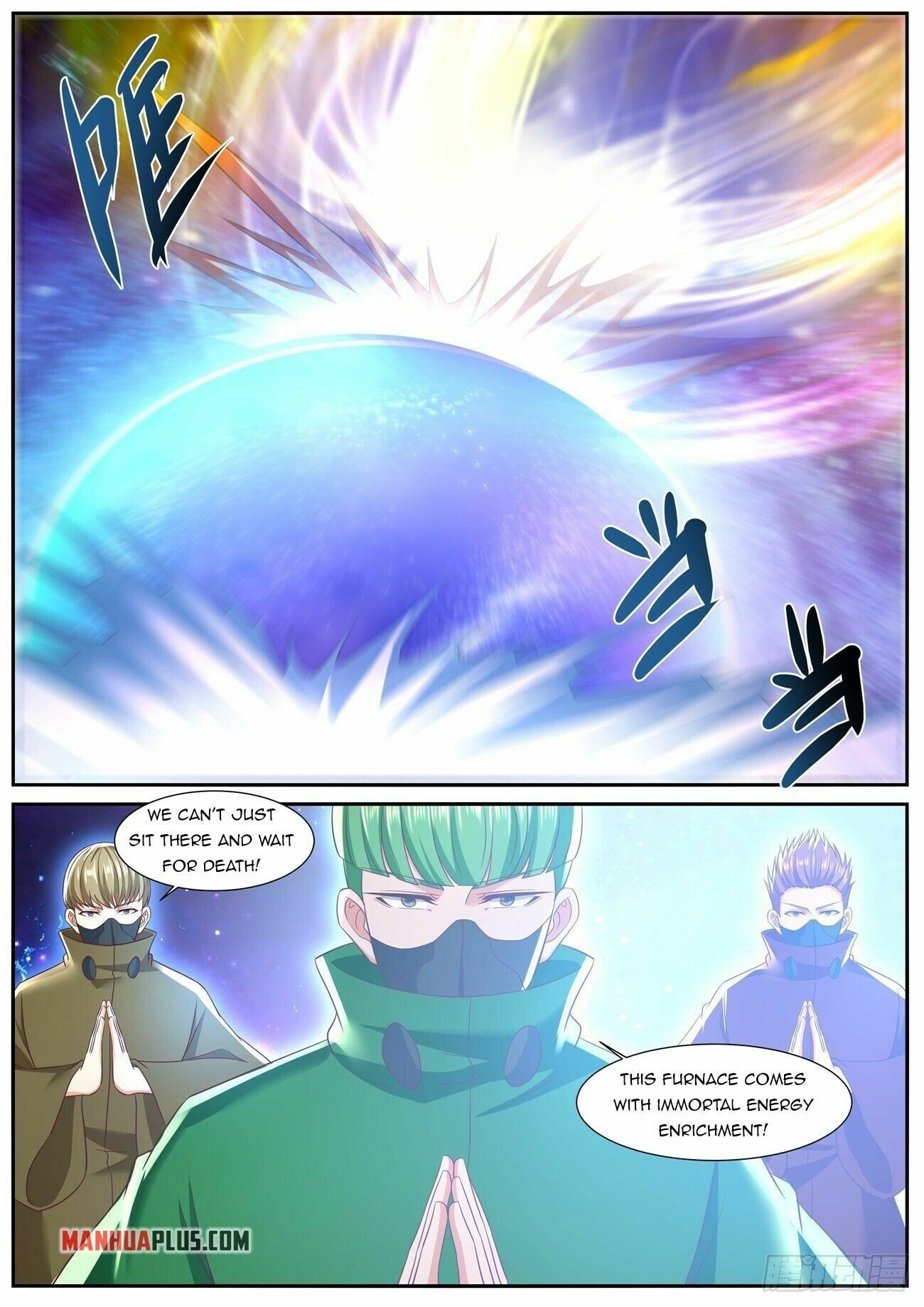 Rebirth Of The Urban Immortal Cultivator chapter 747 - page 9