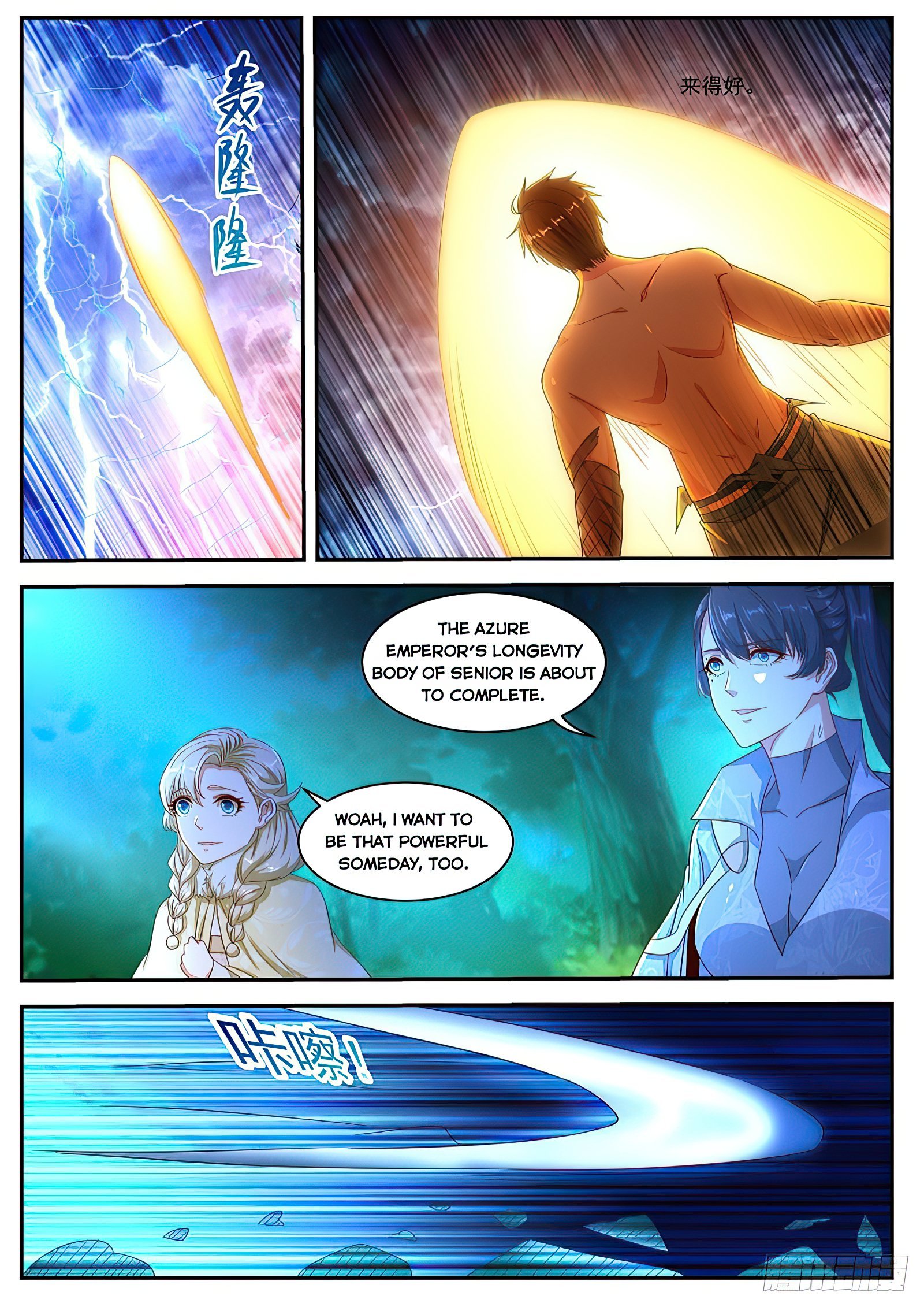 Rebirth Of The Urban Immortal Cultivator chapter 492 - page 5