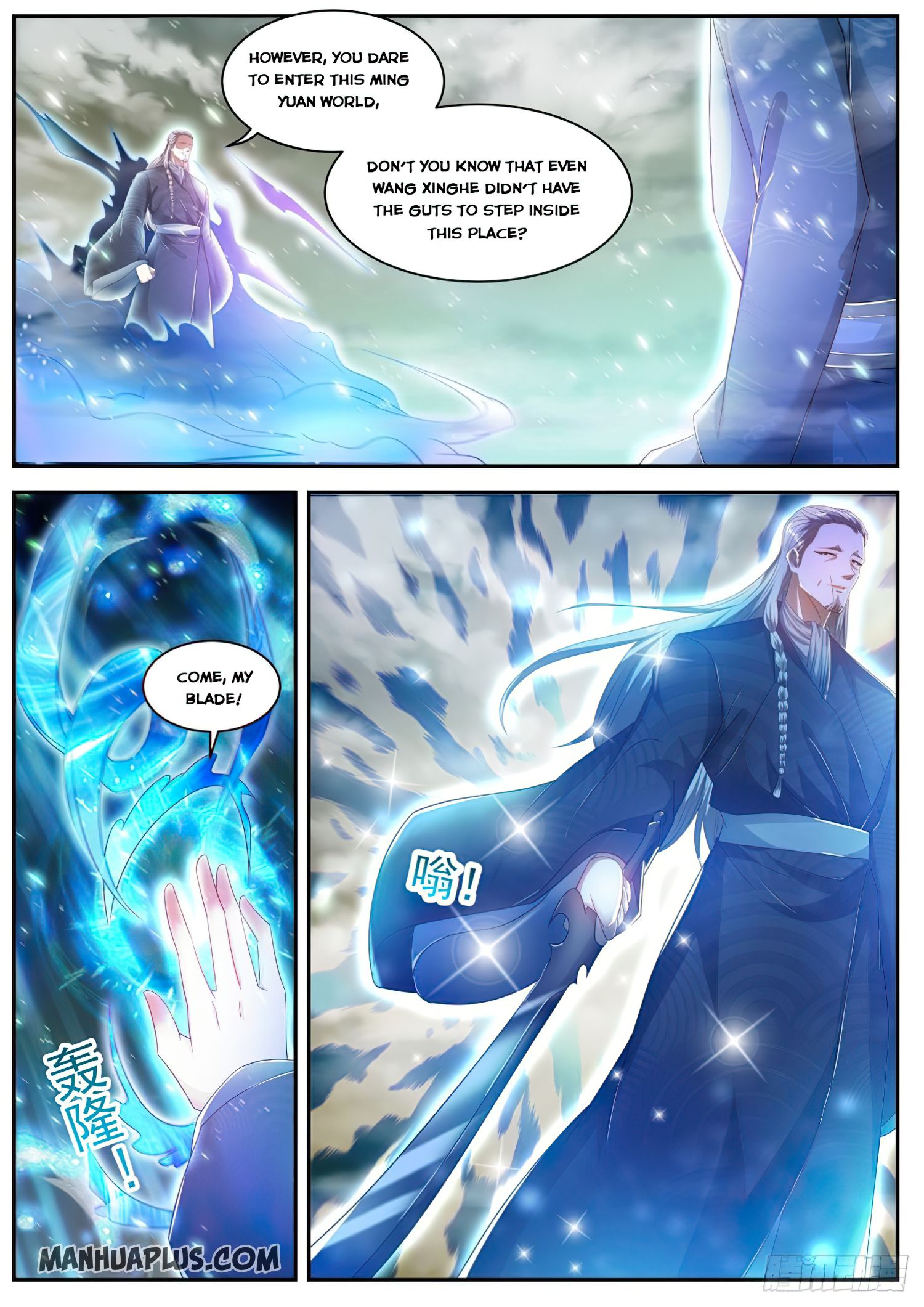 Rebirth Of The Urban Immortal Cultivator chapter 497 - page 4