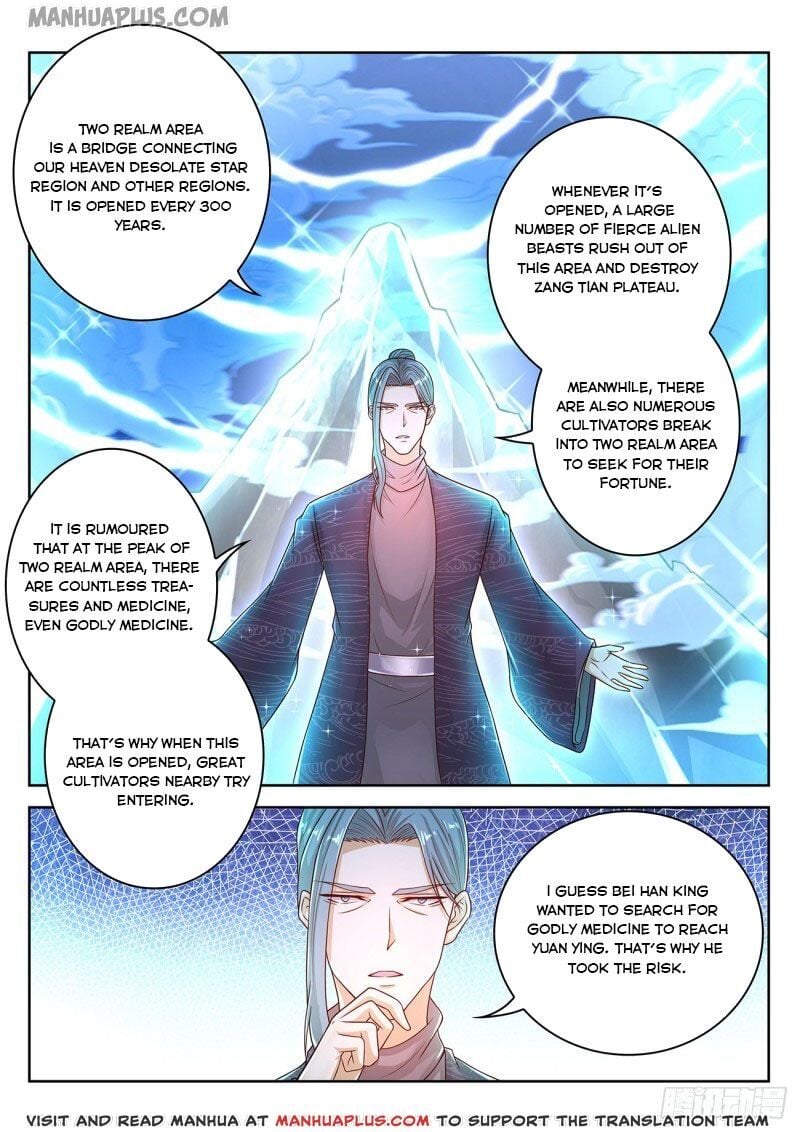 Rebirth Of The Urban Immortal Cultivator chapter 444 - page 4