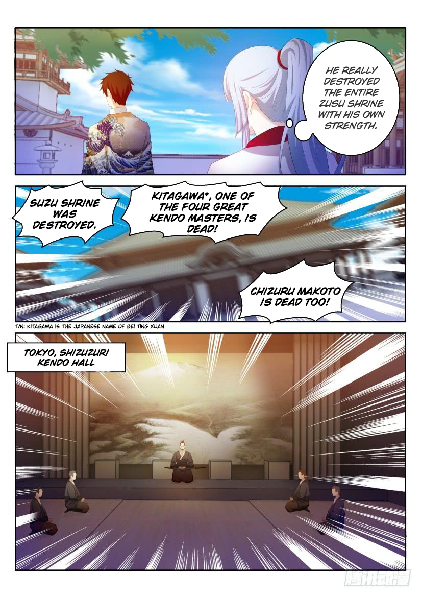 Rebirth Of The Urban Immortal Cultivator chapter 208 - page 9