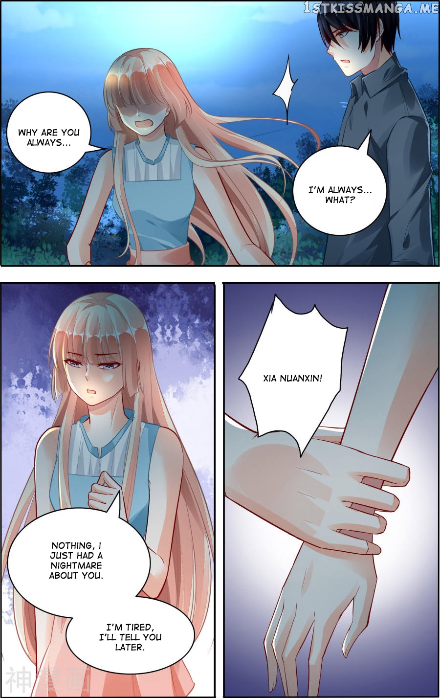 Best Wedding chapter 65 - page 7