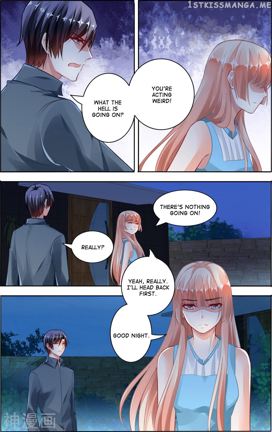 Best Wedding chapter 65 - page 8