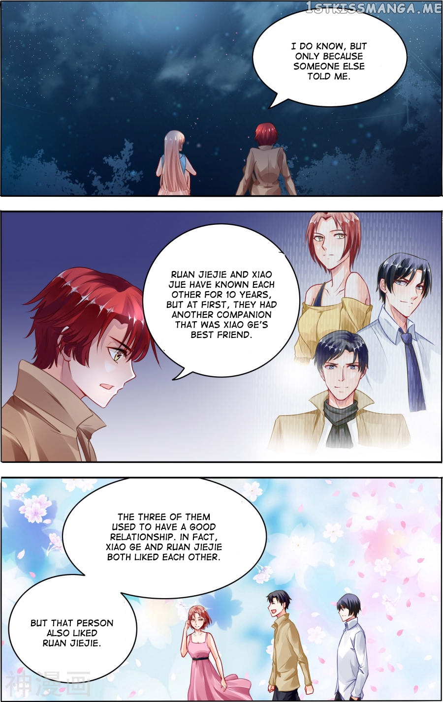 Best Wedding chapter 64 - page 7