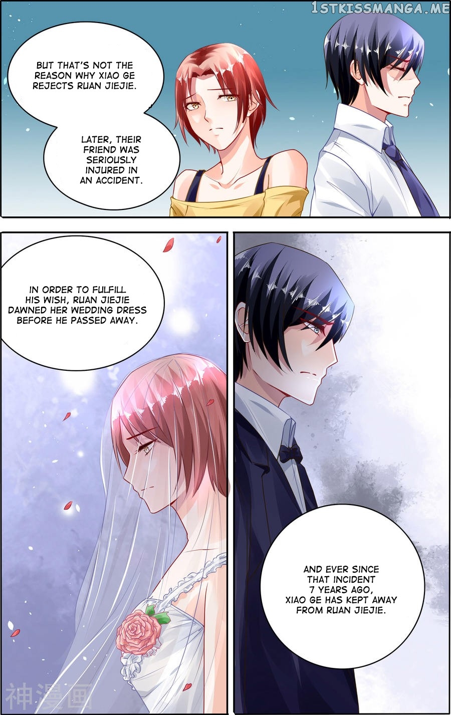 Best Wedding chapter 64 - page 8