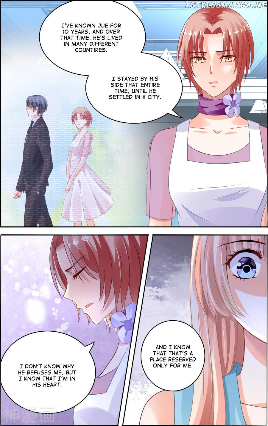 Best Wedding chapter 63 - page 3