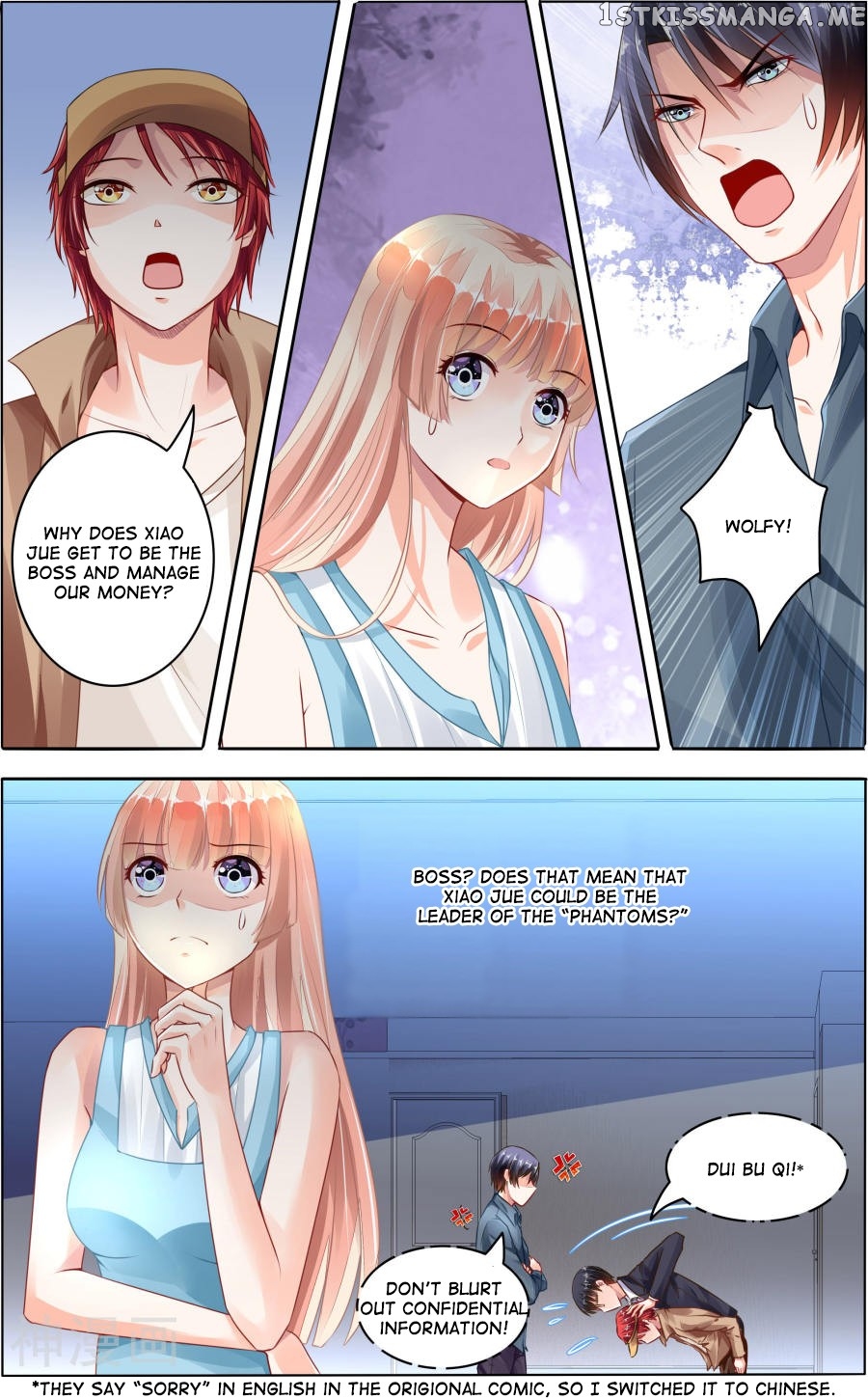 Best Wedding chapter 62 - page 3