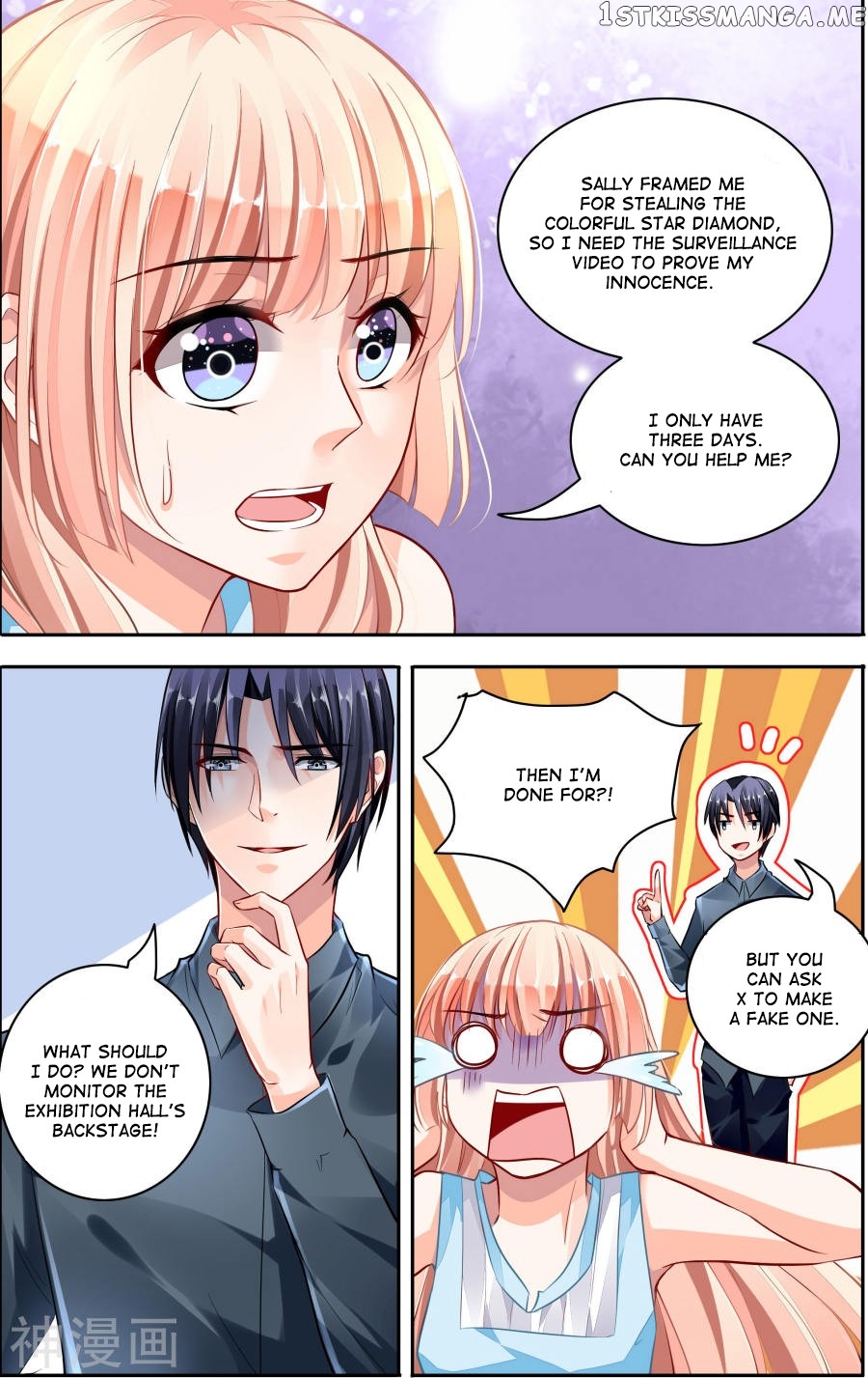 Best Wedding chapter 61 - page 7