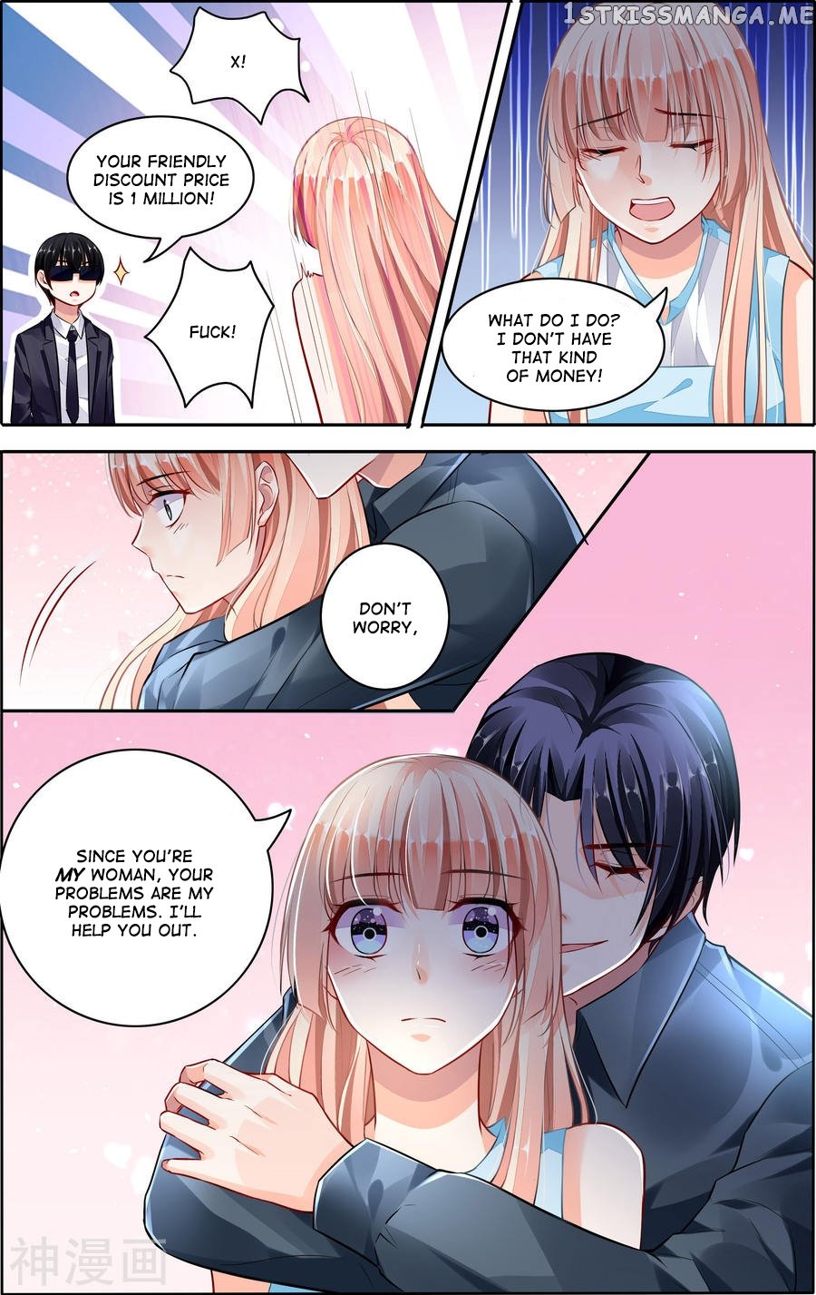 Best Wedding chapter 61 - page 8