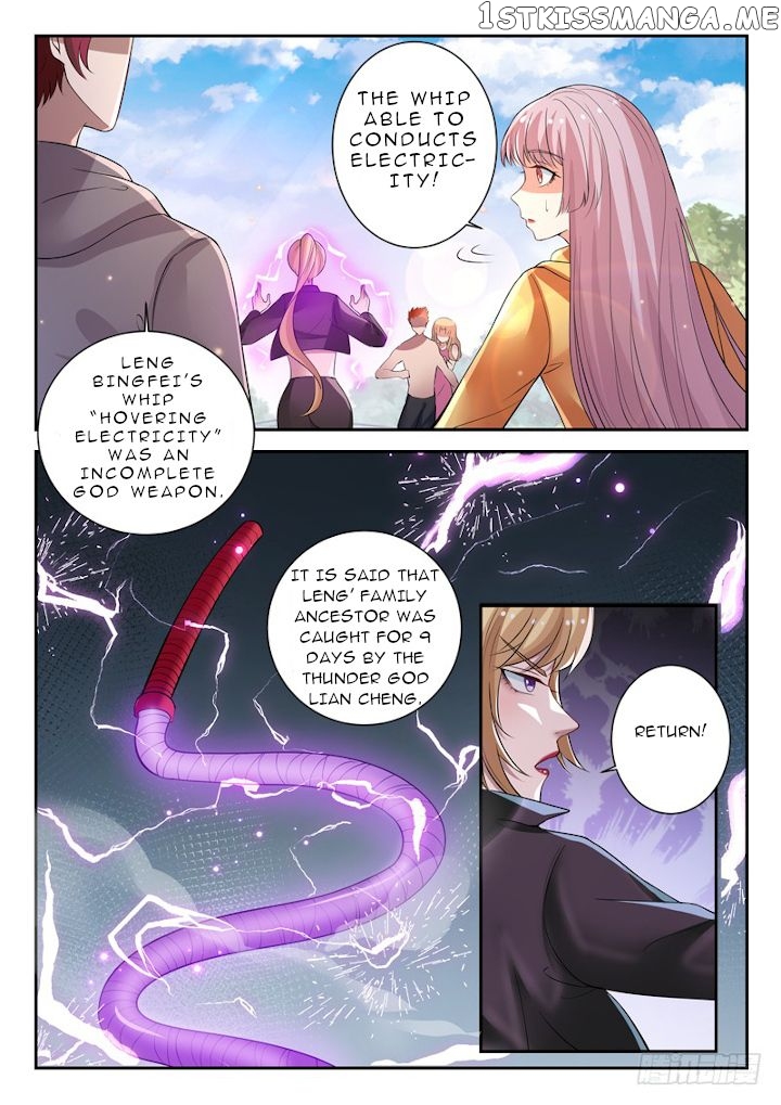 God of the City Chapter 38 - page 6