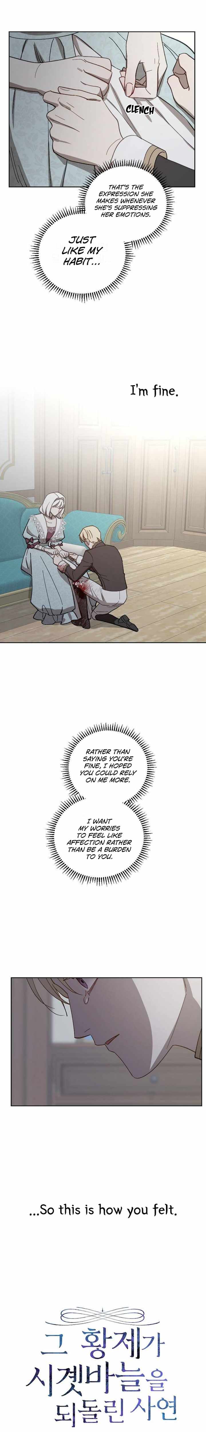 The Emperor Reverses Time chapter 53 - page 4