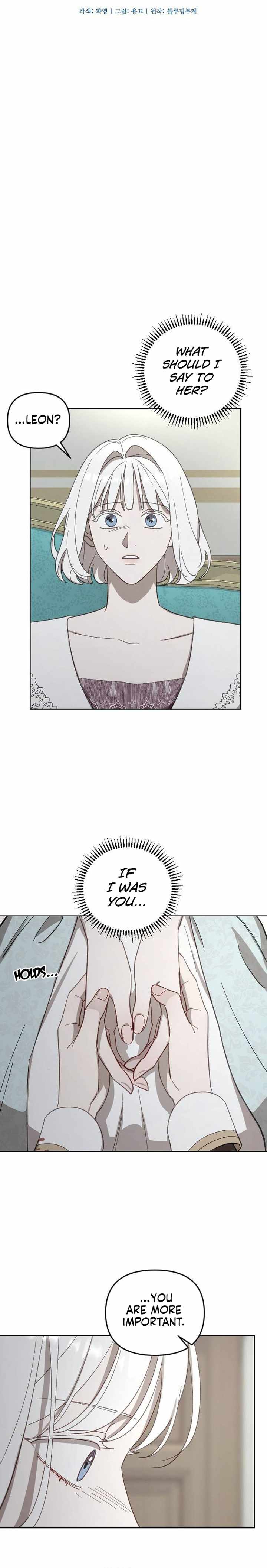 The Emperor Reverses Time chapter 53 - page 5