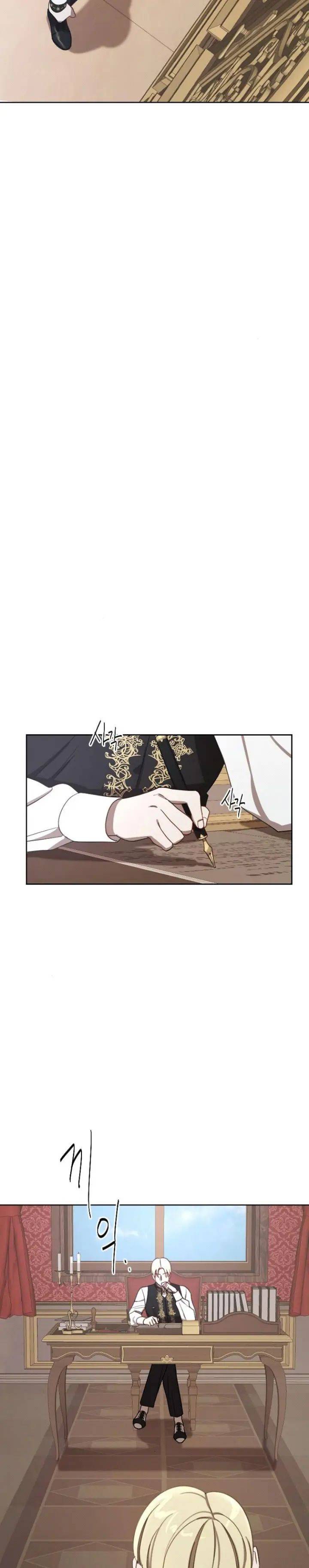 The Emperor Reverses Time chapter 12 - page 2